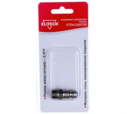 Переходник рапид – 1/4M Elitech 0704.018700