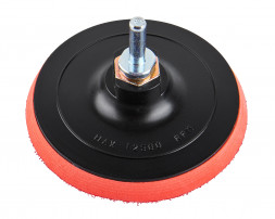 Насадка опорная пластиковая для УШМ, липучка, 115мм Elitech 1820.161600