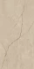Керамогранит LB CERAMICS Полдень, песочный (6493-0132), 60х120
