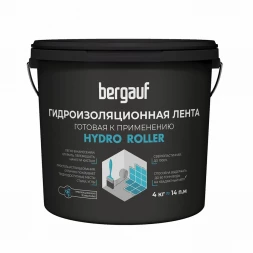 Гидроизоляционная лента готовая к применению Bergauf Hydro roller, 4 кг 