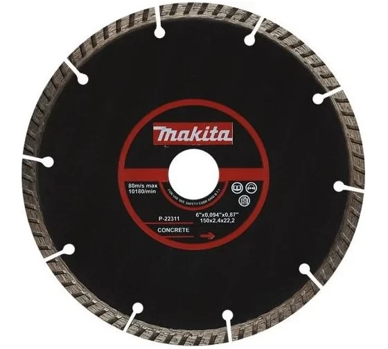 Диск алмазный по камню Makita P-22311, 150х22,23 мм 
