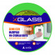 Лента малярная клейкая Xglass 5205 УФ-стойкая 100С, зелёная, 50 мм 25 м