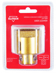Коронка алмазная (51 мм; М14) ELITECH 1820.122400