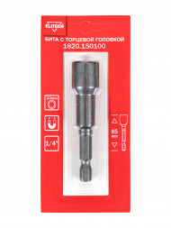Бита торцевая головка 10 мм, 65 мм ELITECH 1820.150100
