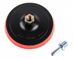 Насадка опорная пластиковая для УШМ, липучка, 125мм Elitech 1820.161700