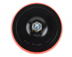 Насадка опорная пластиковая для УШМ, липучка, 125мм Elitech 1820.161700