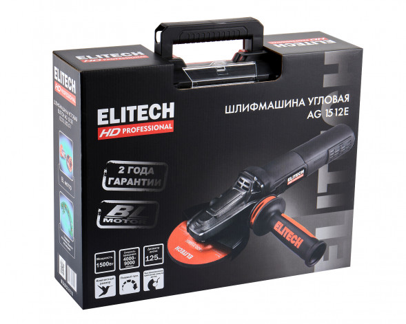 Шлифмашина угловая Elitech HD AG 1512E(E2213.052.01) 