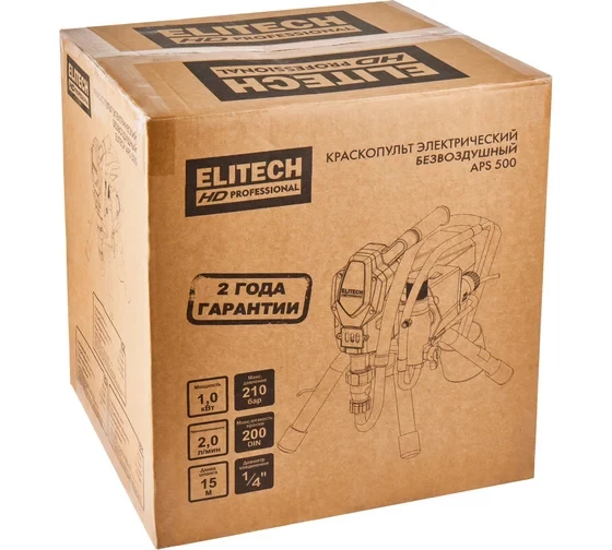 Краскопульт безвоздушный Elitech HD APS 500 (210бар, 200DIN)