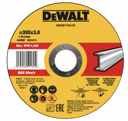 Отрезной диск DEWALT DWA8011RIA, HP, 355x25.4x3.0 мм, по металлу (DWA8011RIA-AE)