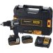 Ударная дрель-шуруповерт DEWALT McLaren Limited Edition DCD85MP2T, 18 В, 2000 об/мин, с 2 АКБ 5 Ач и ЗУ, в кейсе TSTAK (DCD85MP2T-QW)