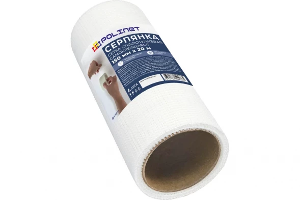 Лента серпянка стеклотканевая самоклеящаяся Polinet 150мм х 20м  