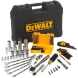 Набор инструментов и оснастки DEWALT DWMT73800-1, 89 предметов, в кейсе