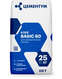 Клей для керамической плитки, Цементум, BASIC 60 (С0 T), 25 кг