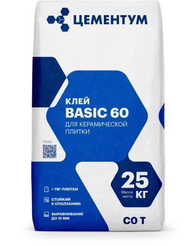 Клей для керамической плитки, Цементум, BASIC 60 (С0 T), 25 кг