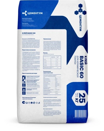 Клей для керамической плитки, Цементум, BASIC 60 (С0 T), 25 кг
