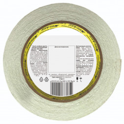 Лента двухсторонняя клейкая Xglass 591 на вспененной основе, индивидуальная упаковка, 19 мм 5 м