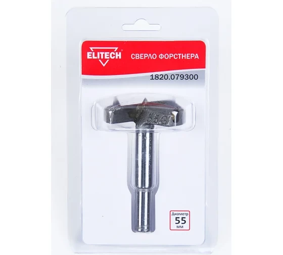 Сверло Форстнера (55 мм) Elitech 1820.079300