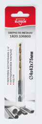 Сверло по металлу (4х43х75м мм; HSS-TIN; HEX1/4) ELITECH 1820.106800