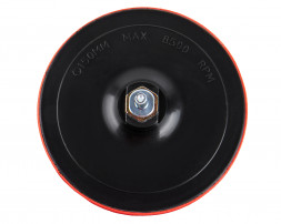 Насадка опорная пластиковая для УШМ, липучка, 150мм Elitech 1820.161800