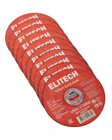 Диск отрезной прямой, ф125x1.2x22.2 мм, для металла, нерж.стали Elitech 1820.172800