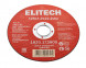 Диск отрезной прямой, ф125x1.2x22.2 мм, для металла, нерж.стали Elitech 1820.172800