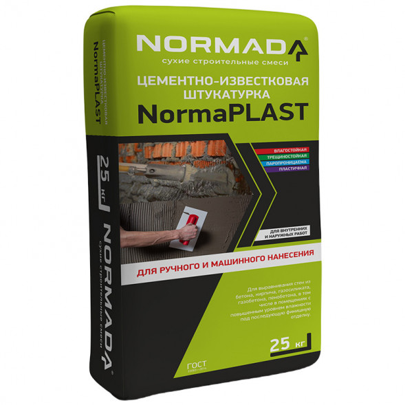 Цементно-известковая штукатурка NormaPlast NORMADA