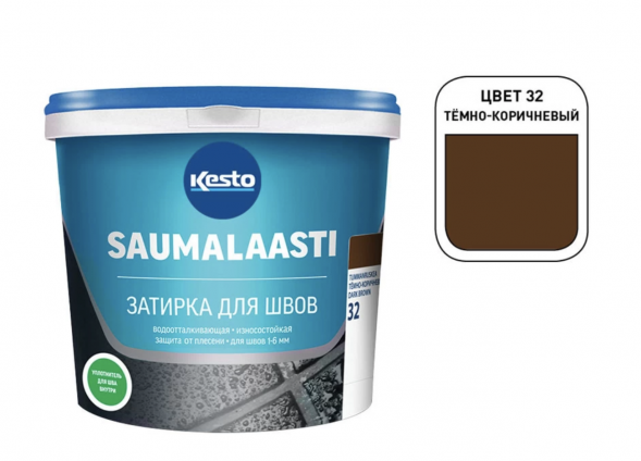  Затирка цементная Kesto Saumalaasti  032, темно-коричневая, 1 кг