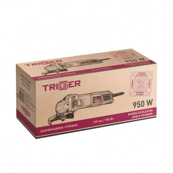 Шлифмашина угловая УШМ сетевая Trigger 20032