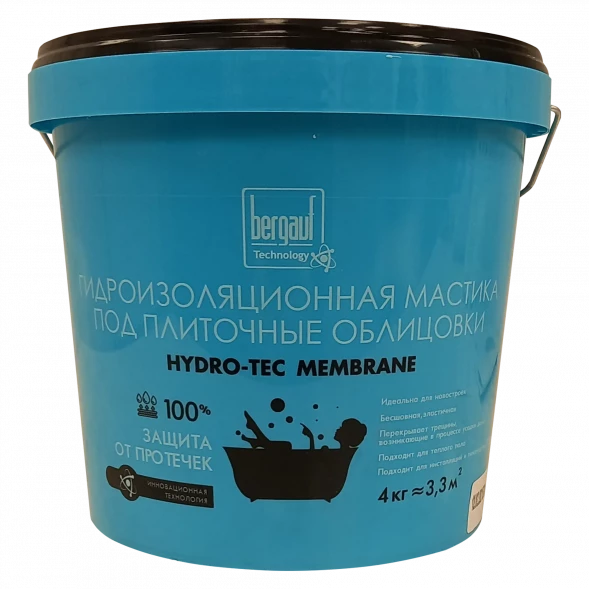 Гидроизоляционная мастика под плиточной облицовки Bergauf Hydro-tec membrane ЛЕТО/ЗИМА, 4 кг 