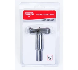 Сверло Форстнера (60 мм) Elitech 1820.079400