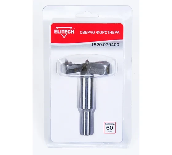 Сверло Форстнера (60 мм) Elitech 1820.079400