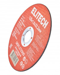 Диск отрезной прямой, ф125x1.6x22.2 мм, для металла, нерж.стали Elitech 1820.172900