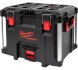 Кейс XL Milwaukee PACKOUT