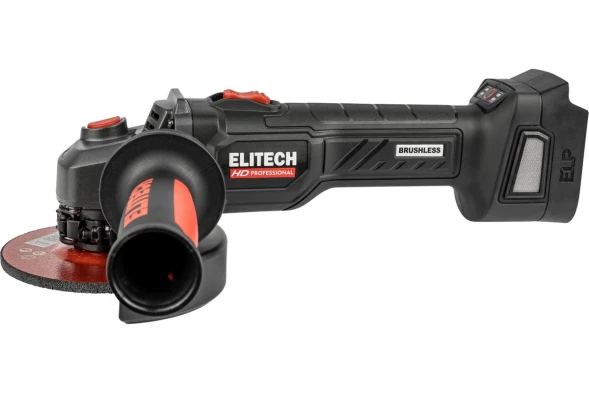 Шлифмашина угловая аккумуляторная Elitech CAG 2012BL (E2213.074.00)