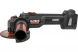 Шлифмашина угловая аккумуляторная Elitech CAG 2012BL (E2213.074.00)