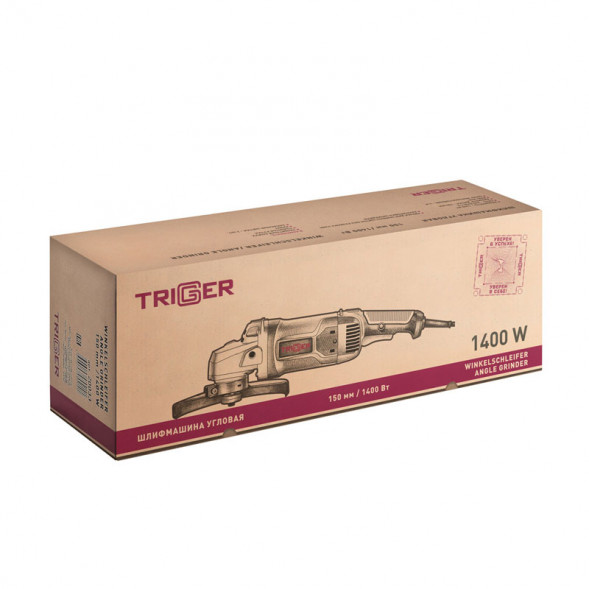 Шлифмашина угловая УШМ сетевая Trigger 20033