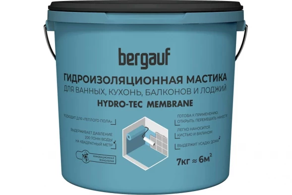 Гидроизоляционная мастика под плиточной облицовки Bergauf Hydro-tec membrane ЛЕТО/ЗИМА, 7 кг 