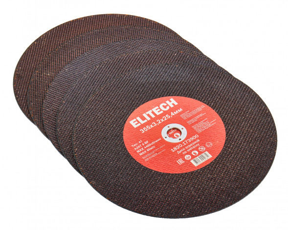 Диск отрезной прямой, ф355x3.2x25.4 мм, для металла, нерж.стали Elitech 1820.173900