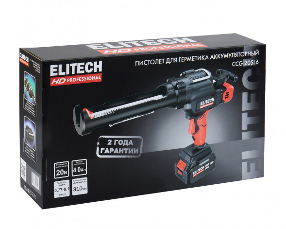 Аккумуляторный пистолет для герметика Elitech HD CCG 20SL6 (E2208.013.01)