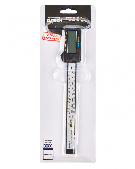 Штангенциркуль Elitech ДМ 2210.003000 