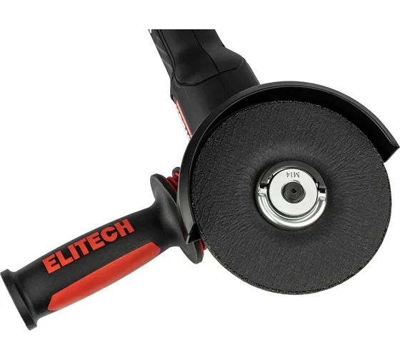 Шлифмашина угловая аккумуляторная Elitech HD CAG 2012BL (125мм,20В,1х4Ач,BL) 