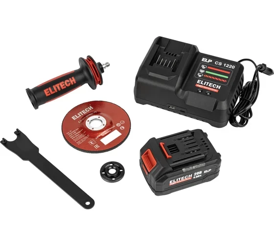 Шлифмашина угловая аккумуляторная Elitech HD CAG 2012BL (125мм,20В,1х4Ач,BL) 