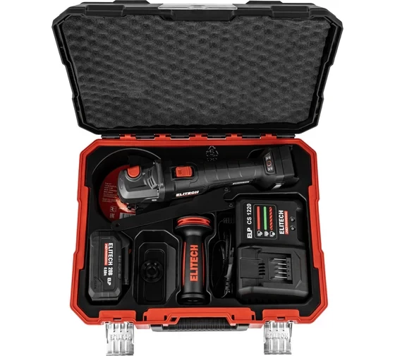 Шлифмашина угловая аккумуляторная Elitech HD CAG 2012BL (125мм,20В,1х4Ач,BL) 