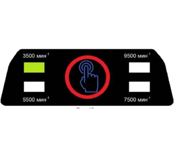 Шлифмашина угловая аккумуляторная Elitech HD CAG 2012BL (125мм,20В,1х4Ач,BL) 