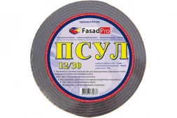 Паропроницаемая саморасширяющаяся уплотнительная лента FasadPro ПСУЛ 5 м, 12x30 мм