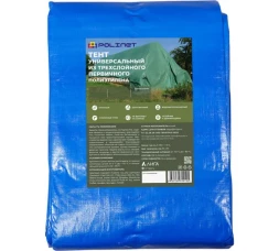 Тент полиэтиленовый Polinet 80, 10х10 м, 80 гр/м2 