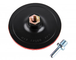 Насадка опорная пластиковая для УШМ, липучка, 115мм Elitech 1820.162100 