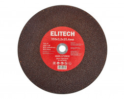 Диск отрезной прямой, ф400x4.0x32 мм, для металла, нерж.стали Elitech 1820.174000 