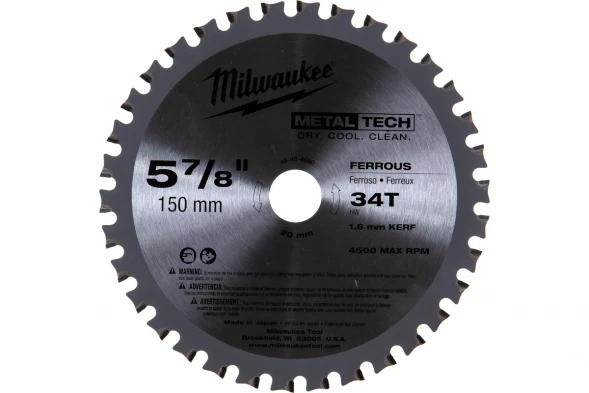 Диск пильный по металлу Milwaukee (150x20 мм; Z34) 