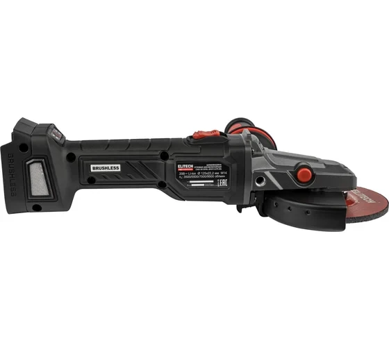 Шлифмашина угловая аккумуляторная Elitech CAG 2012DSL (E2213.075.00)